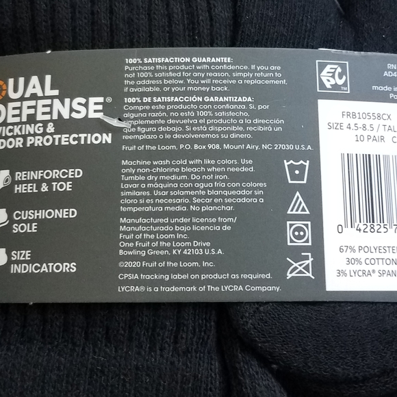 XL Boys Clothes - Picture 9 of 9